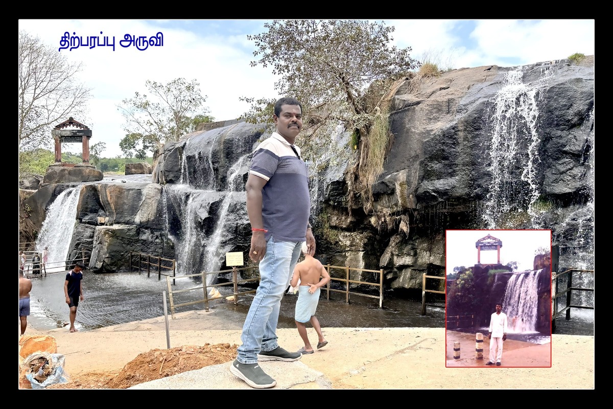 Best Couples Resorts in Paramakudi